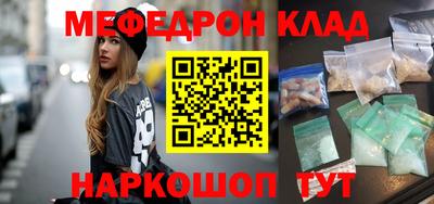 a pvp Обь