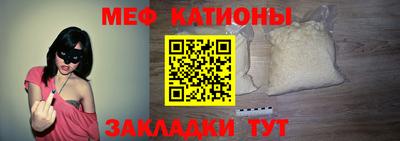 мдпв Новозыбков