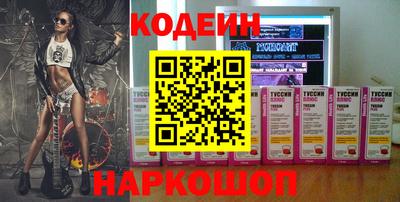 мдпв Новозыбков