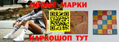 мдпв Новозыбков