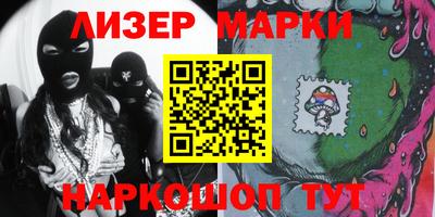 а пвп мука Новокубанск