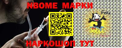 мдпв Новозыбков