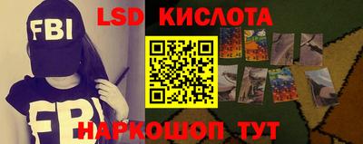 а пвп мука Новокубанск
