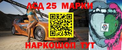 а пвп мука Новокубанск