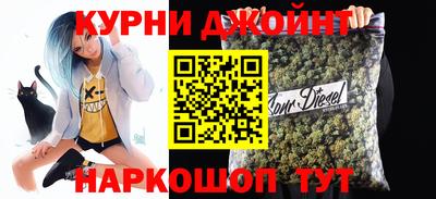 метамфетамин Новодвинск