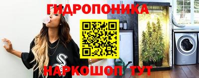 а пвп мука Новокубанск