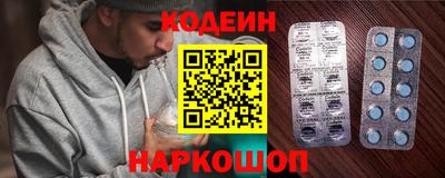 а пвп мука Новокубанск
