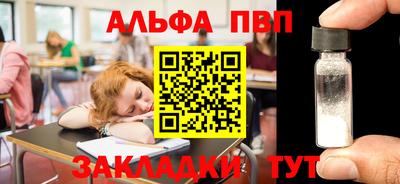 мдпв Обнинск