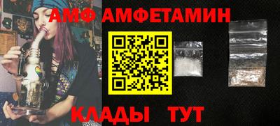 мдпв Новозыбков
