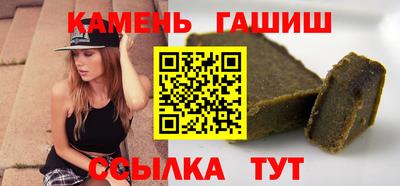 а пвп мука Новокубанск