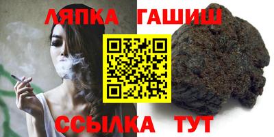 дурь Нягань
