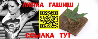 метамфетамин Новодвинск